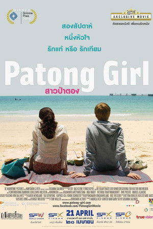 Patong Girl
