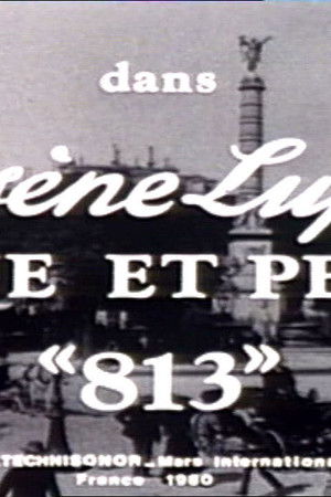 Arsène Lupin Joue et Perd "813"