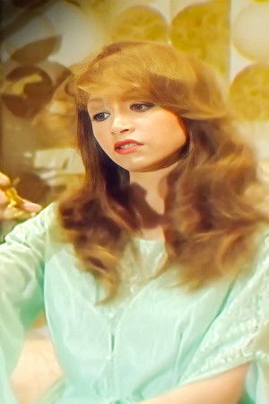 القشرة الذهبية