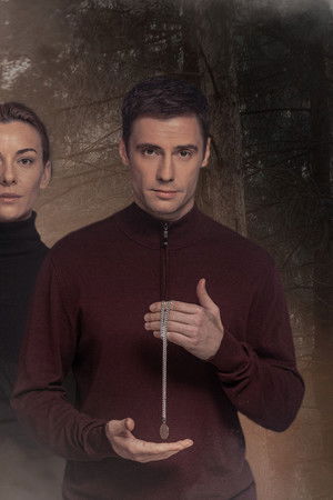 Уловки разума