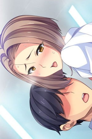 えろまんが！ Hもマンガもステップアップ♪♪