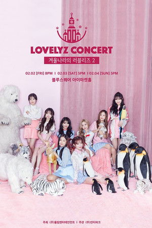 Lovelyz: Lovelyz in Winterland 2