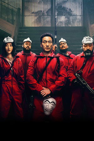 La Casa de Papel: Kore