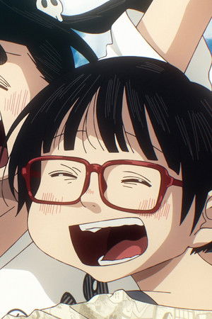 デッドデッドデーモンズデデデデデストラクション