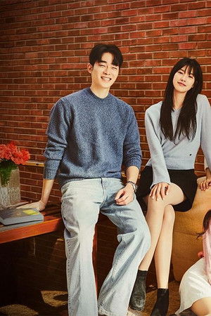 하트페어링 (Duplicated)