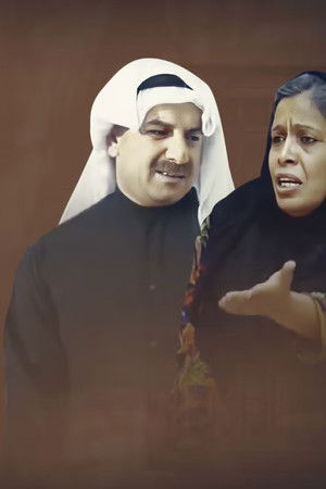 سليمان الطيب