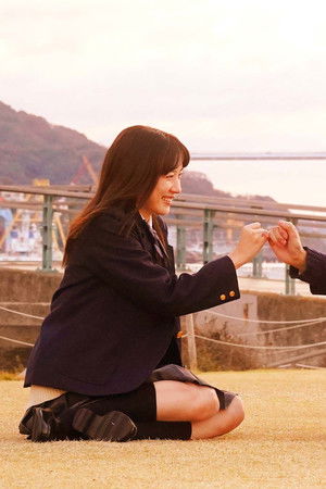 君が心をくれたから