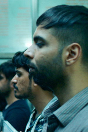 पाताल लोक