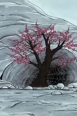 Animated World Faiths