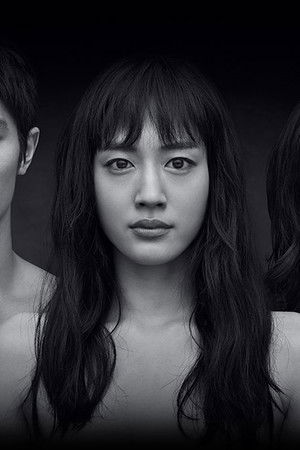 わたしを離さないで