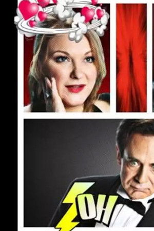 Το Αμάρτημα Της Μητρός Μου