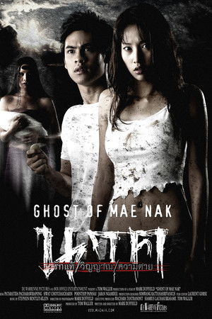 Mae Nak’ın Laneti