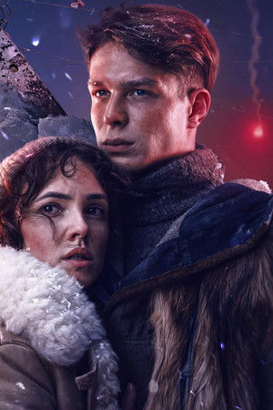 Челюскин. Первые