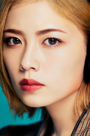 波よ聞いてくれ