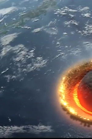 地球大進化 46億年・人類への旅 2004