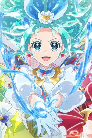 プリンセッション・オーケストラ