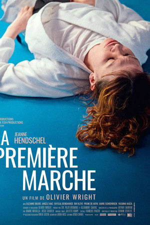La première marche