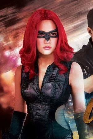 เหยี่ยวรัตติกาล