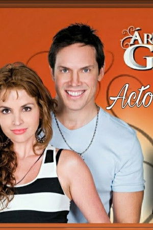 El Árbol de Gabriel