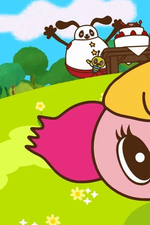 ラララ ララちゃん