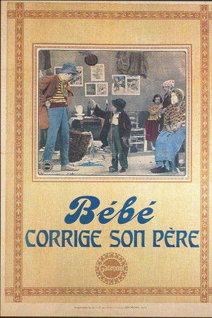 Bébé corrige son père
