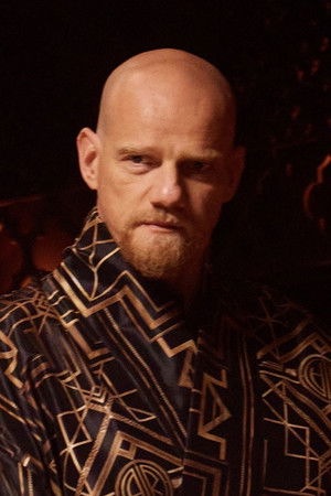 Мастер игры