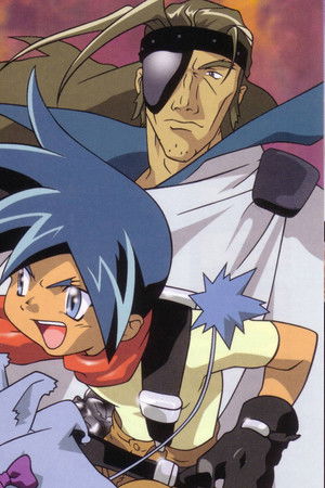 ワイルドアームズ トワイライトヴェノム