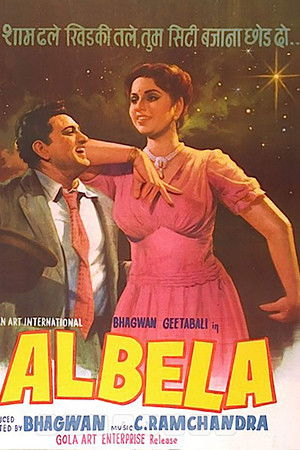 Albela