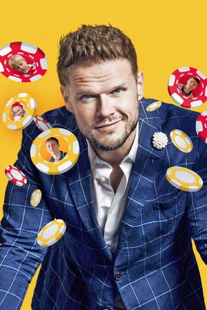 Семейный бизнес