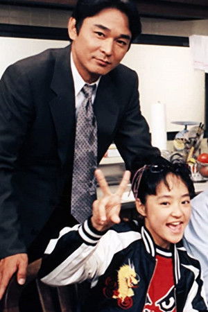 キッズ・ウォー