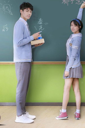 甜了青梅配竹马