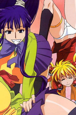 エイケン エイケンヴより愛をこめて