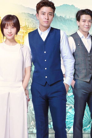 何所冬暖，何所夏凉