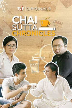 Chai Sutta Chronicles