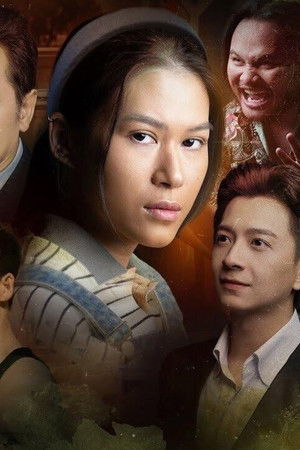 Thạch Sanh Lý Thanh