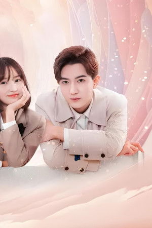 倒霉小姐与幸运先生