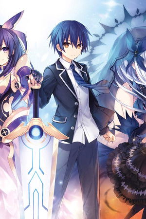 デート・ア・ライブ