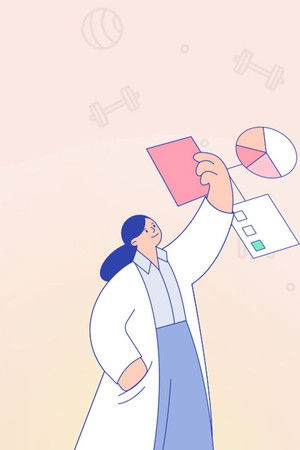 찾아라! 특종 건강 백서