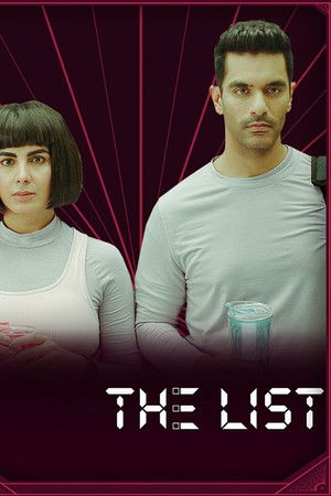 The List
