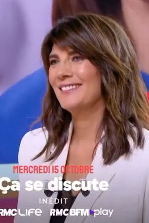 Ça se discute
