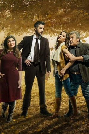 Κάτω Παρτάλι