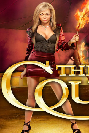 The Cougar