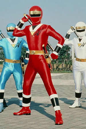 忍者戦隊カクレンジャー