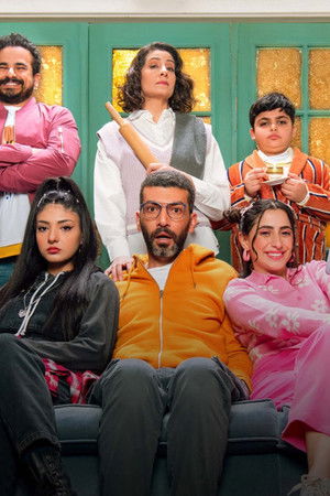 أختي وخلفتها