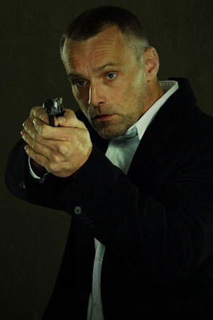 Анонимный детектив