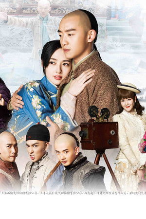 国士无双黄飞鸿