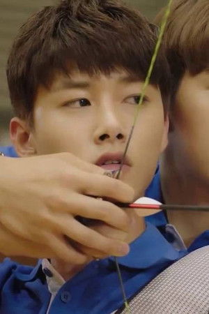 매칭! 소년양궁부