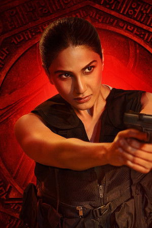 मंडला मर्डर्स