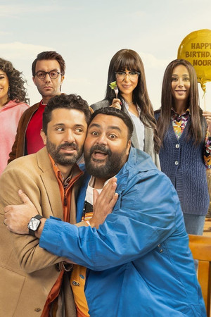 خالد نور وولده نور خالد