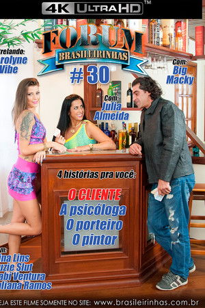 Forum Brasileirinhas #30